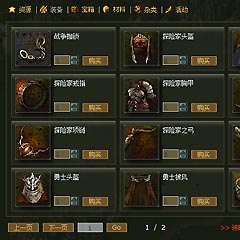 ꡼ No.007Υͥ / ।ա֥饦١MMOߥ졼RPGסʲΡˤܥӥȯɽ