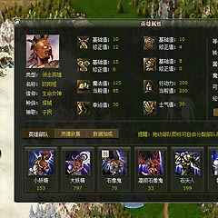 ꡼ No.008Υͥ / ।ա֥饦١MMOߥ졼RPGסʲΡˤܥӥȯɽ