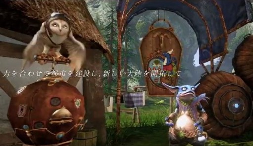 ArcheAge֥ɥࡼӡ(եver)