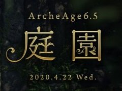 ArcheAgeסꥢֿפɲä륢åץǡȡArcheAge6.5 פ