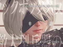 「ニーア」シリーズの15周年を記念する映像が公開に。「レプリカント」から「舞台 少女ヨルハ」まで，15年の歩みを収録