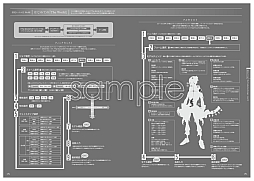 .hack//G.U.סWHITEפΥեȥСǤ䳫