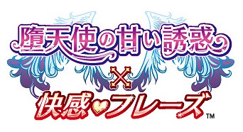 ���������꡼ No.005�Υ���ͥ������ / ��������������ã������ˡ� NDS�ѽ�����������ADV����ŷ�ȤδŤ�Ͷ�ǡ߲����ե졼���ס��ե�塼����2010ǯ2��18����ȯ��