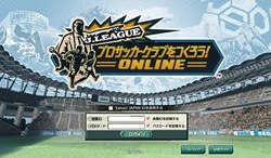 ֤ʤƤ꤬ġJ.LEAGUE ץå֤Ĥ ONLINEסOBTо줹뿷Ǥ