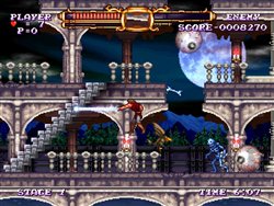 画像ギャラリー No.004のサムネイル画像 / Wiiウェア「ドラキュラ伝説 ReBirth」が本日より配信スタート