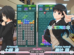 画像ギャラリー No.005のサムネイル画像 / 「アマガミ」と「テトリス」がコラボ。アクションパズル「アマガミテトリス〜七咲逢編〜」11月2日発売