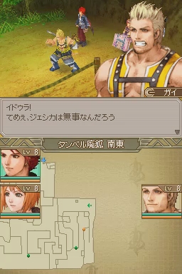 ֥ȥݥꥹץץ쥤ࡼӡ