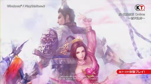 ֿԢ̵ Onlineŷץץ⡼ࡼӡ