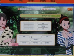 ���������꡼ No.010�Υ���ͥ������ / ��G��2009�ϰ츫��������������ϤΥ���饤���������ߥ�˥ƥ���Feel Online�פȤϡ�