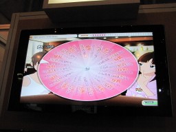 ���������꡼ No.011�Υ���ͥ������ / ��G��2009�ϰ츫��������������ϤΥ���饤���������ߥ�˥ƥ���Feel Online�פȤϡ�