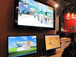 ���������꡼ No.012�Υ���ͥ������ / ��G��2009�ϰ츫��������������ϤΥ���饤���������ߥ�˥ƥ���Feel Online�פȤϡ�