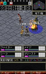 #002Υͥ/MMORPGWizardry Online Mobileסɦ¥ƥ罸ꥹȡ4GamerɼȤ300̾ʬ