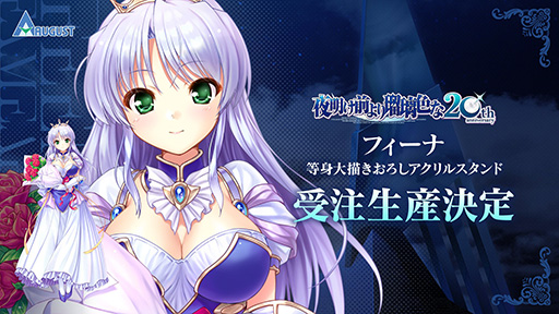 ���������꡼ No.001�Υ���ͥ������ / ��������������������ʡץե����������祢����륹����ɤμ�����������ꡣ�����ʤ�19��8000�ߡ�20��ǯ���ߥ����Ȥ����