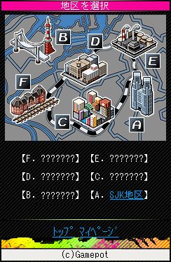 画像ギャラリー No.001のサムネイル画像 / シリーズ第2弾「ゾンビハンターズ by狩りとも」，Mobageで配信スタート