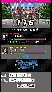 画像ギャラリー No.003のサムネイル画像 / シリーズ第2弾「ゾンビハンターズ by狩りとも」，Mobageで配信スタート