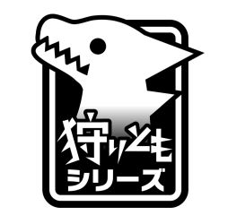 画像ギャラリー No.009のサムネイル画像 / シリーズ第2弾「ゾンビハンターズ by狩りとも」，Mobageで配信スタート