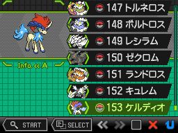 ���������꡼ No.002�Υ���ͥ������ / �֥ݥ��åȥ�󥹥����֥�å����ۥ磻�ȡס����Τ狼���ޥݥ����֥���ǥ����פ����о졣7��14�������αǲ�֥�����VS������ ����ǥ����פǤ����