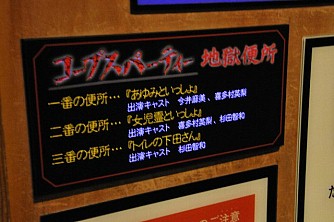 ���������꡼ No.002�Υ���ͥ������ / �֥����ץ��ѡ��ƥ�BR�ס��ǿ�PV������ͽ��ԥץ쥼��Ȳ񤬳���