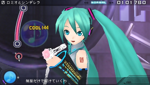 ֽ鲻ߥ -Project DIVA- 2ndסͥåȥåפ館ŹƬθ656ԻԤǳ