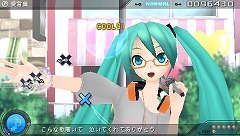 #018Υͥ/ֽ鲻ߥ -Project DIVA- 2ndפΥץ쥤ݡȤǺܡ٤ƤǤѥåפܺϡȥܥեץå