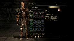 ̵̩褬ࡤŪRPGDragon Age: OriginsפΥӥ塼Ǻ