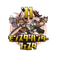 画像ギャラリー No.001のサムネイル画像 / 「モンハンフェスタ'11」名古屋大会の結果発表。激戦を制したチームは？