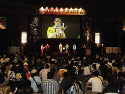 画像ギャラリー No.002のサムネイル画像 / 「モンハンフェスタ'11」名古屋大会の結果発表。激戦を制したチームは？