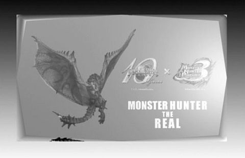 画像ギャラリー No.009のサムネイル画像 / USJで「モンスターハンター･ザ･リアル」開幕，等身大リオレウス希少種は必見