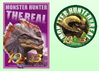 画像ギャラリー No.013のサムネイル画像 / USJで「モンスターハンター･ザ･リアル」開幕，等身大リオレウス希少種は必見