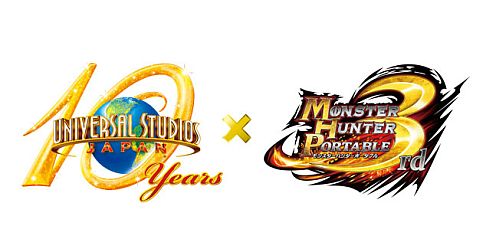 画像ギャラリー No.014のサムネイル画像 / USJで「モンスターハンター･ザ･リアル」開幕，等身大リオレウス希少種は必見