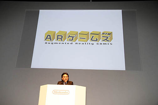 ǤŷƲե2010롣˥ƥɡ3DS2011ǯ226ȯ䡣ʤ25000