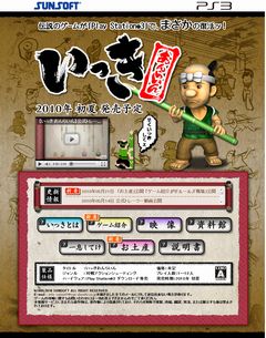 ���������꡼ No.005�Υ���ͥ������ / �֤��ä� ����餤��׸��������Ȥǥ�����롼��������ɻ����������ɳ���