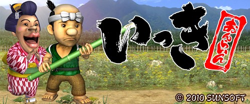 ���������꡼ No.002�Υ���ͥ������ / �����դγ��Ǥ�äĤ����ɡ֤��ä� ����餤��פ���������ۿ����ϡ��ۿ���ǰ�Ȥ��Ʒ������äΥǥ����Ǻ�/�Լ������Υץ쥼��Ȥ�