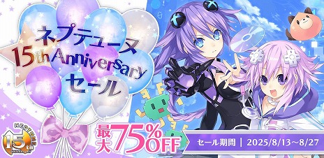 ꡼ No.008Υͥ / ֥ͥץƥ塼̡ץ꡼15ǯߥȤץ󡣤Ĥʤˤ뵭ǰ饹ȤäͥءƥȤΥȤ