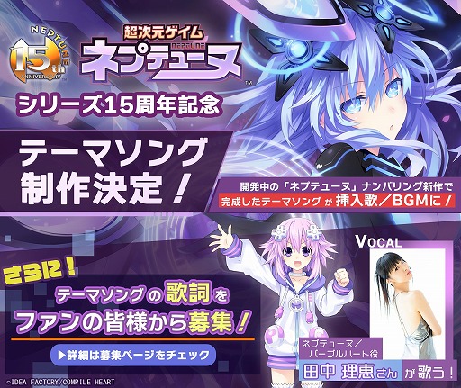 ꡼ No.001Υͥ / ֥ͥץƥ塼̡ץ꡼15ǯǰơޥ󥰤ꡣܡäôλ罸򳫻