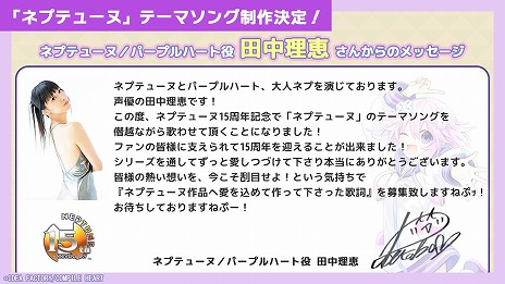 ꡼ No.004Υͥ / ֥ͥץƥ塼̡ץ꡼15ǯǰơޥ󥰤ꡣܡäôλ罸򳫻