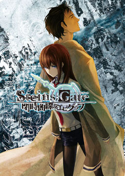 STEINS;GATE ĻΥԥաס0ϤΥץ2Ƥ