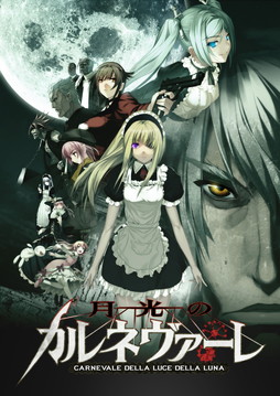 ꡼ No.010Υͥ / Υ󥿥ӥ塼ϥ̤ơֺääʡפͭʥꥪ饤ҥХ᤬롤ϺθưϤɾɬ