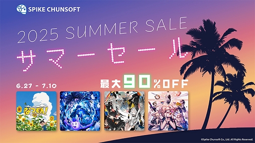 ꡼ No.001Υͥ / STEINS;GATEפ90󥪥աֻƻ3סֻƻ4פ80󥪥դˡѥ󥽥եȡSteamǥޡ򳫺档710ޤ