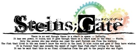 ꡼ No.001Υͥ / STEINS;GATEס15ǯǰPOPUPŸ򥷥奿Ǥ728ոǳšꥢ륵ΥޥŸ