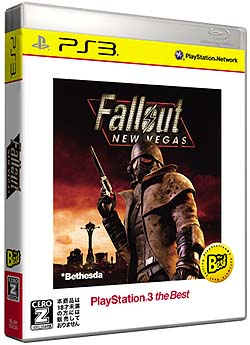 画像集#001のサムネイル/ゼニマックス・アジア，「Fallout: New Vegas」の廉価版を2012年3月に発売。最終戦争後の荒廃した世界が，グッと手軽に体験できる