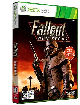 画像集#002のサムネイル/ゼニマックス・アジア，「Fallout: New Vegas」の廉価版を2012年3月に発売。最終戦争後の荒廃した世界が，グッと手軽に体験できる