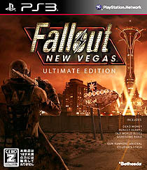 画像集#004のサムネイル/ゼニマックス・アジア，「Fallout: New Vegas」の廉価版を2012年3月に発売。最終戦争後の荒廃した世界が，グッと手軽に体験できる