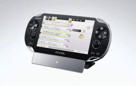 PS VitaTVץtorne(ȥ) PlayStation Vitaפۿ1220˥ȡ2013ǯ227ޤǤ̵ۿ