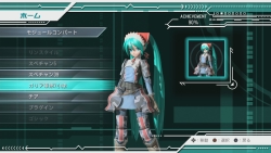 ۿϤȤʤֽ鲻ߥ -Project DIVA- ɥ꡼ߡס֤ƤƤˤƤڤƤۡפȤȯåդܵԥץ쥤ǳָ