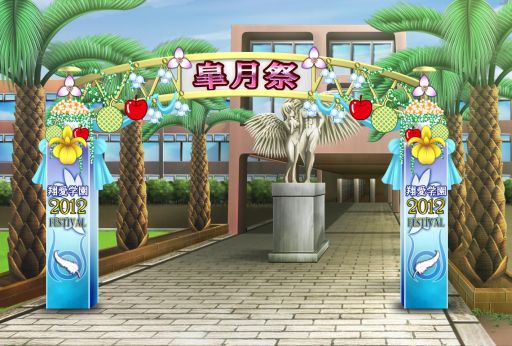 画像ギャラリー No.002のサムネイル画像 / 「キャラフレ」春の学園祭「皐月祭」を開催。新たなコラボアバターも販売
