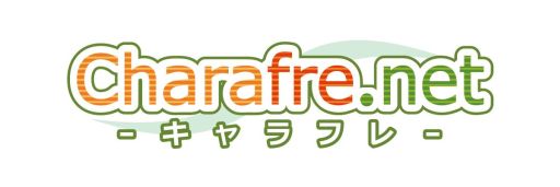 画像ギャラリー No.003のサムネイル画像 / 「キャラフレ」春の学園祭「皐月祭」を開催。新たなコラボアバターも販売
