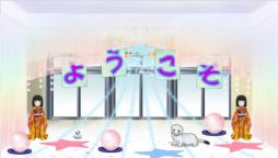 画像ギャラリー No.005のサムネイル画像 / 「キャラフレ」春の学園祭「皐月祭」を開催。新たなコラボアバターも販売