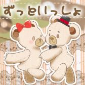 画像ギャラリー No.041のサムネイル画像 / 「キャラフレ」春の学園祭「皐月祭」を開催。新たなコラボアバターも販売