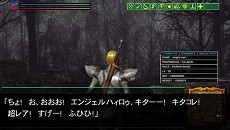 ���������꡼ No.005�Υ���ͥ������ / �˥塼�����ͻ��郎PSP���ɤ롣���۲ʳ�ADV��CHAOS;HEAD NOAH�ס�����OP���ɲä���6��24����ȯ�䡣���¤����ۤ����ä���ˤɤ�ʷ�������